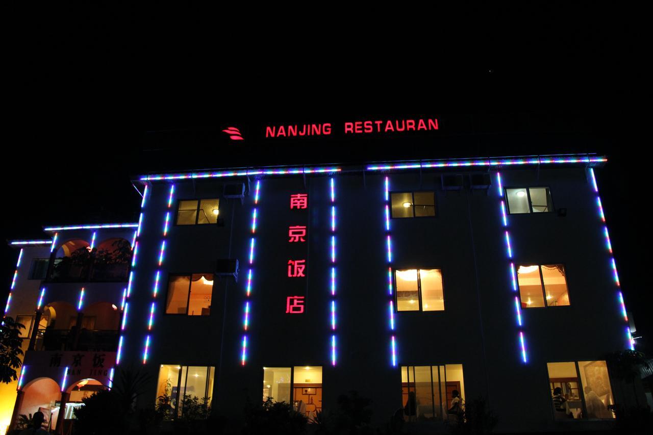 Nanjing Restaurant & Motel Kampala Eksteriør billede